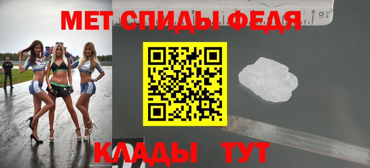 Каннабис  Керчь  Амфетамин   LSD-25  ГАШ  Меф кристаллы  Вход с VPN  Канабис 