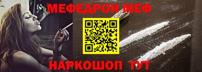 круглые Коммунар