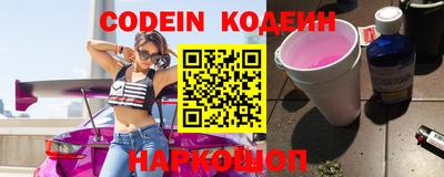 дурь Краснознаменск