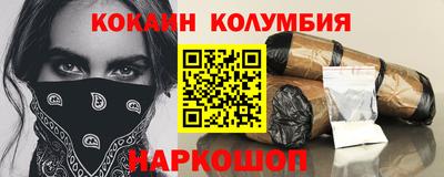 круглые Коммунар