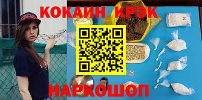 мет Конаково