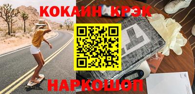 круглые Коммунар