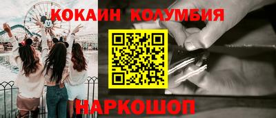 мет Конаково