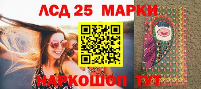круглые Коммунар