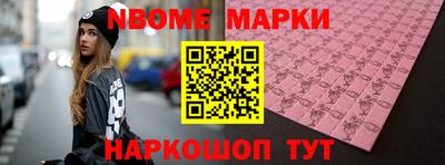 круглые Коммунар