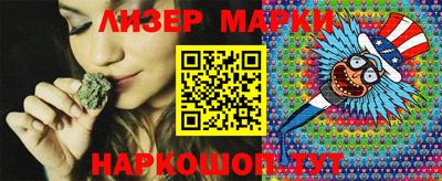 мет Конаково