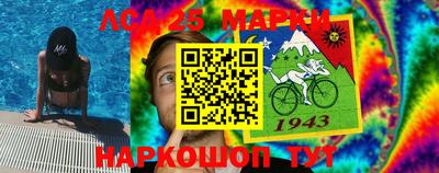 мет Конаково