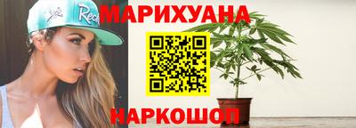 дурь Краснознаменск