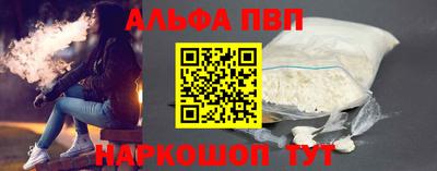 мет Конаково