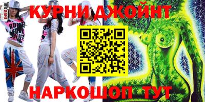 мет Краснодар