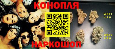 круглые Коммунар