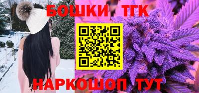 круглые Коммунар