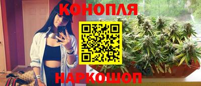 молекула духа Комсомольск-на-Амуре