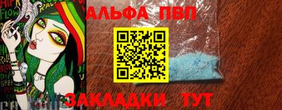 мет Краснодар