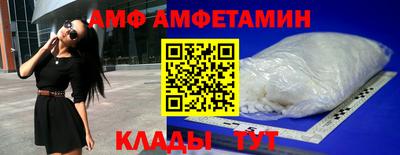 мет Конаково