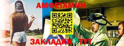 круглые Коммунар