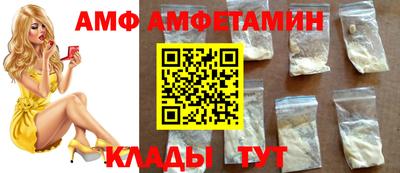 круглые Коммунар