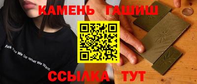 круглые Коммунар