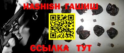 круглые Коммунар