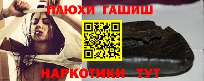 мет Конаково