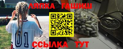 круглые Коммунар