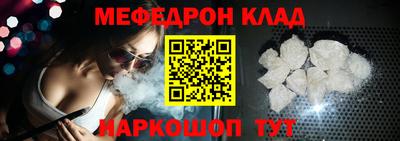 дурь Краснознаменск